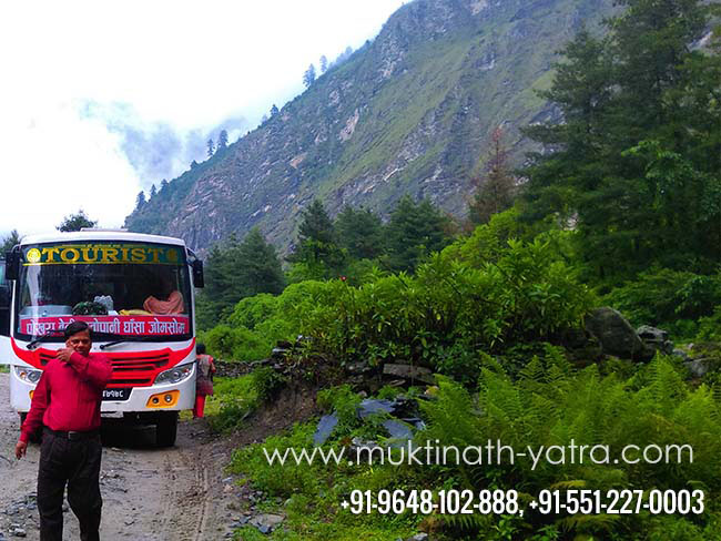 Nepal Tour From Gorakhpur