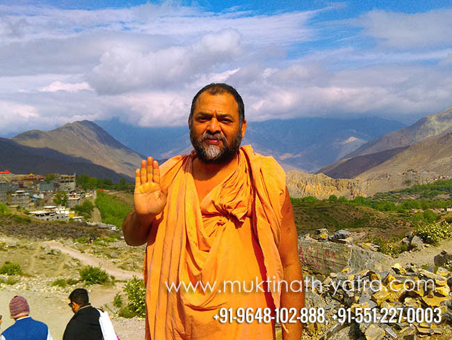 Nepal Tour From Gorakhpur